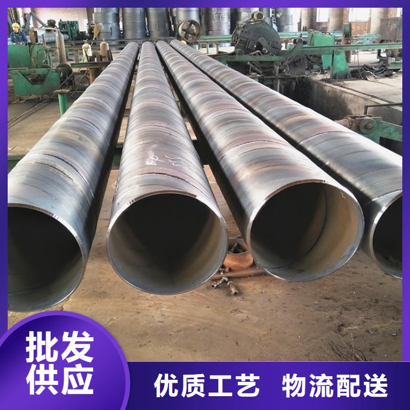 螺旋管09CuPCrNiA工字钢专业厂家