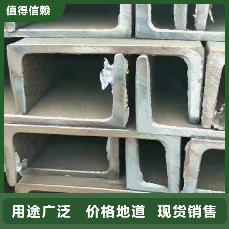 型材-钢材厂家质量过硬