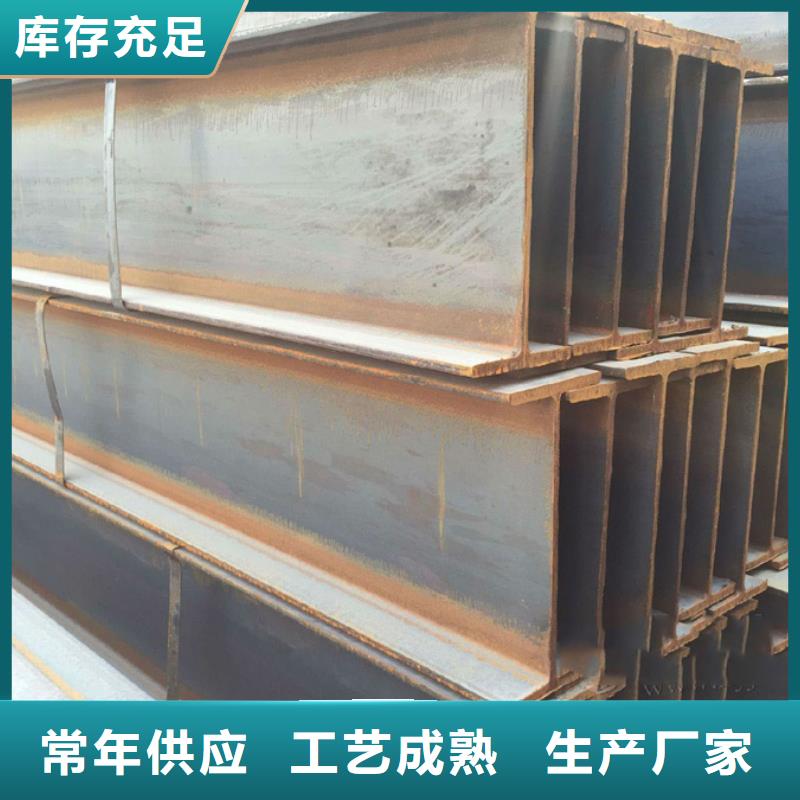 【型材型材厂家精选好货】