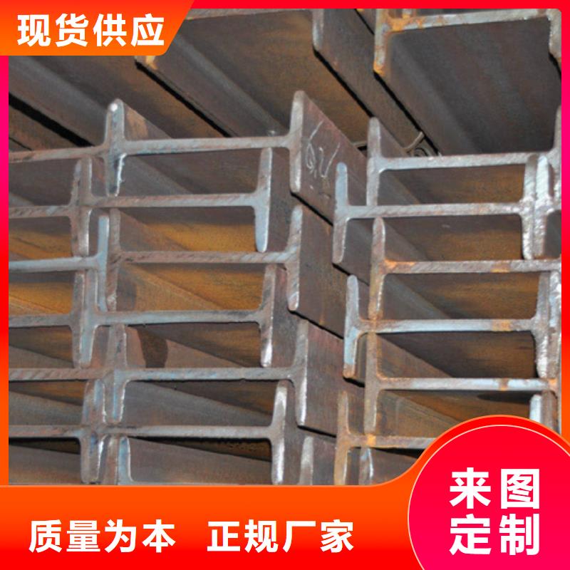 |广水|随县|黄冈|恩施|咸宁|鄂州苏沪【型材】-C型钢定制零售批发
