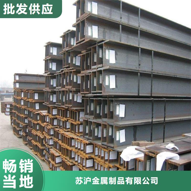 型材,【ND槽钢】为您提供一站式采购服务