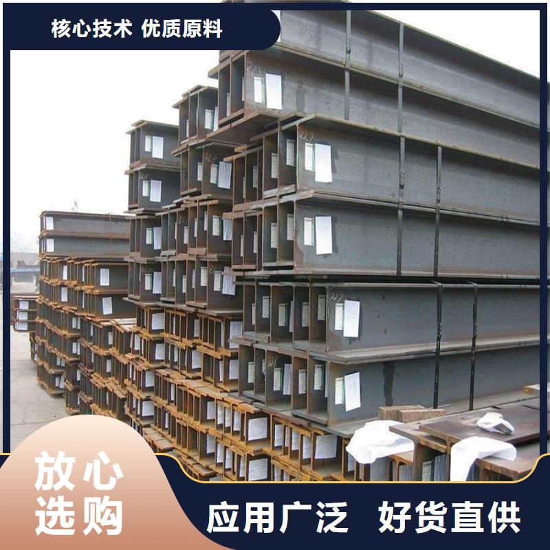 型材09CuPCrNi-A钢管生产厂家严选好货