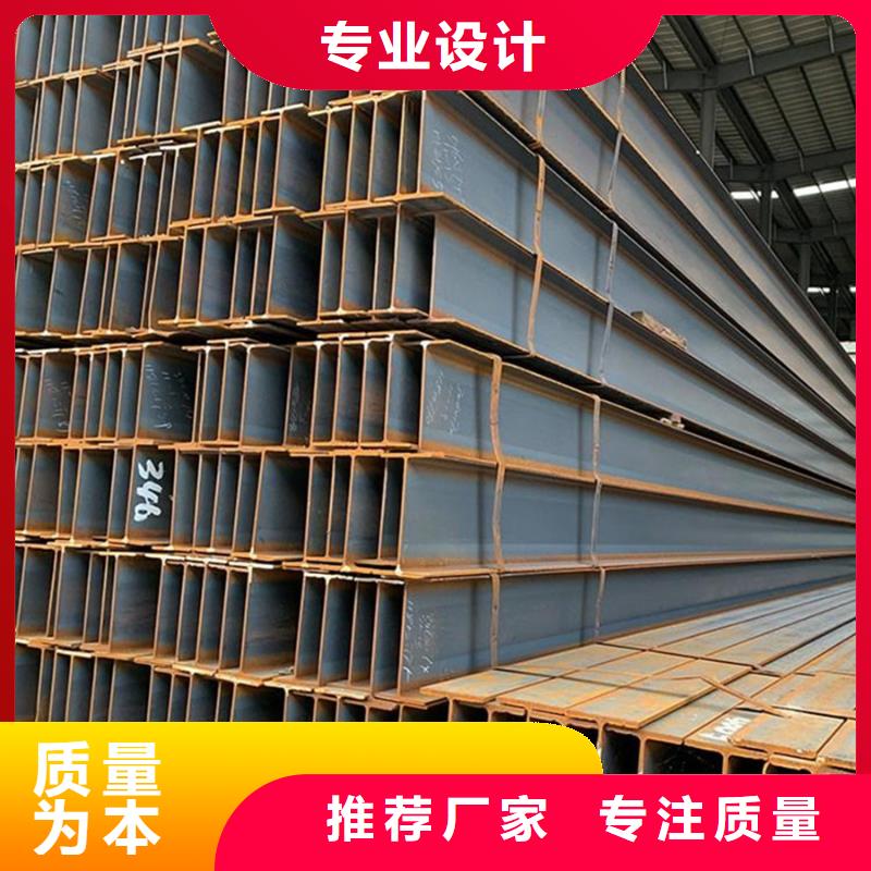 【型材】_厚壁无缝管专业生产厂家