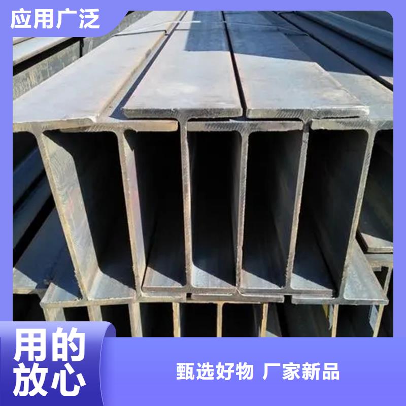 【型材_09CrCuSb钢管质量看得见】