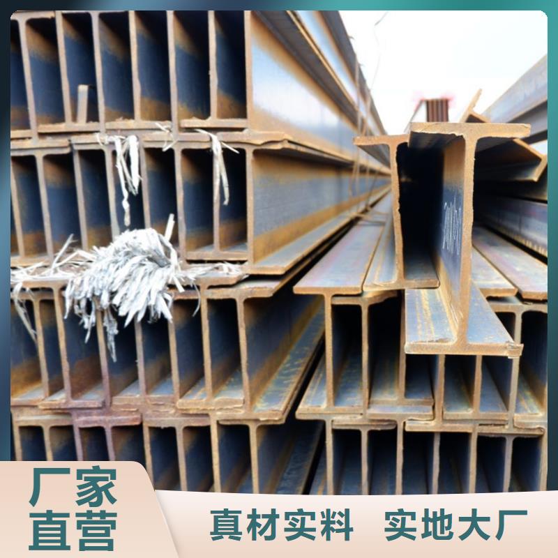型材_09CrCuSb角钢精品优选