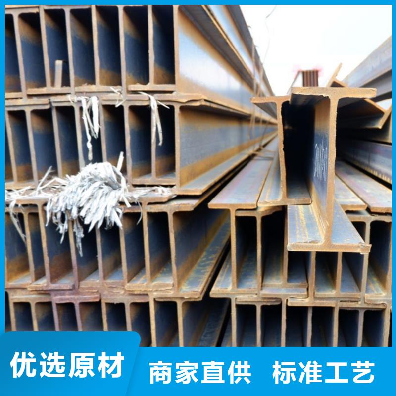 【 型材,09CuPCrNiAH型钢质检合格出厂】苏沪09CrCuSb工字钢厂家