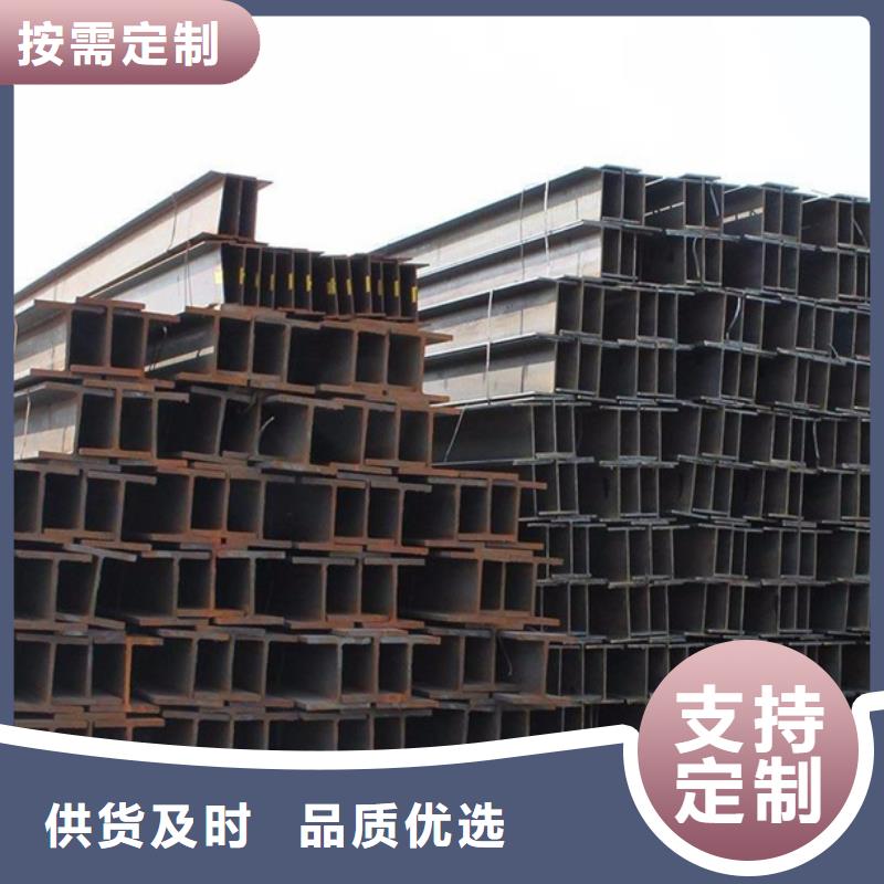 型材09CuPCrNi-A槽钢产地采购