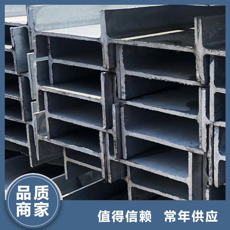 型材09CuPCrNiAH型钢设备齐全支持定制