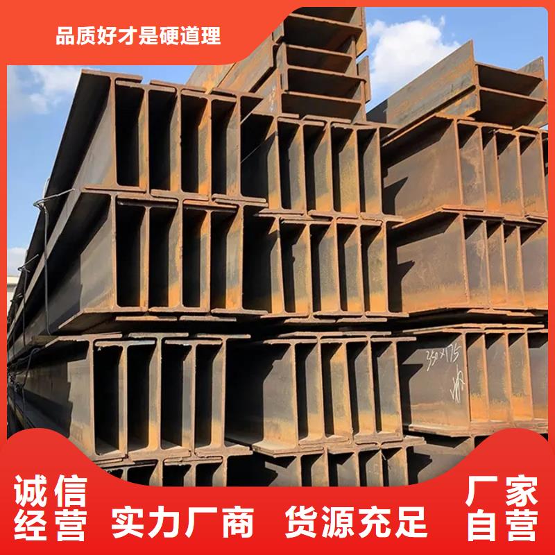 |广水|随县|黄冈|恩施|咸宁|鄂州苏沪【型材】-C型钢定制零售批发