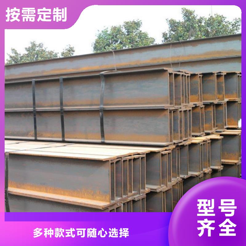 |广水|随县|黄冈|恩施|咸宁|鄂州苏沪【型材】-C型钢定制零售批发