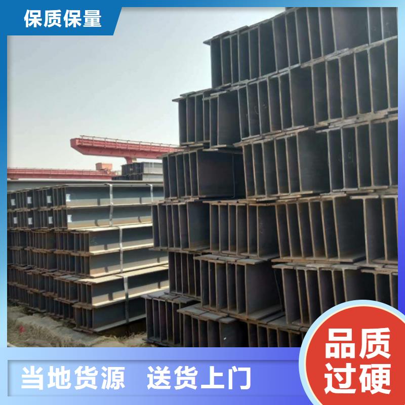 型材【09CuPCrNiA钢板】优选货源