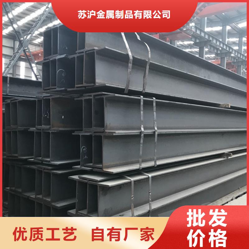 型材_09CrCuSb角钢精品优选