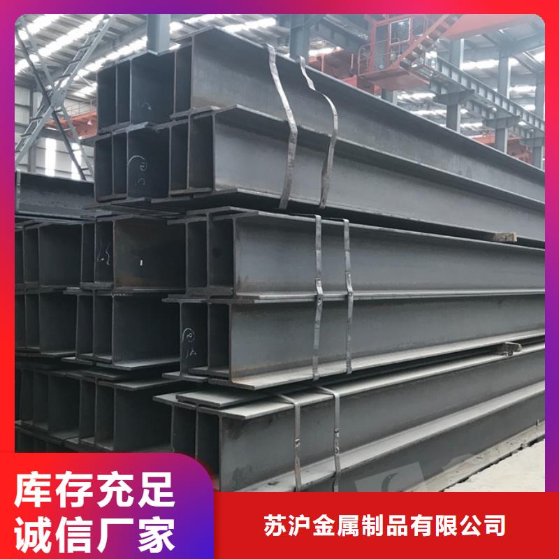 【型材_09CrCuSb钢管质量看得见】