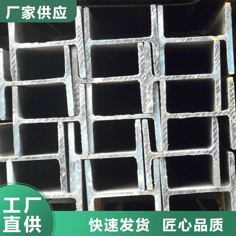 型材ND角钢厂家现货批发