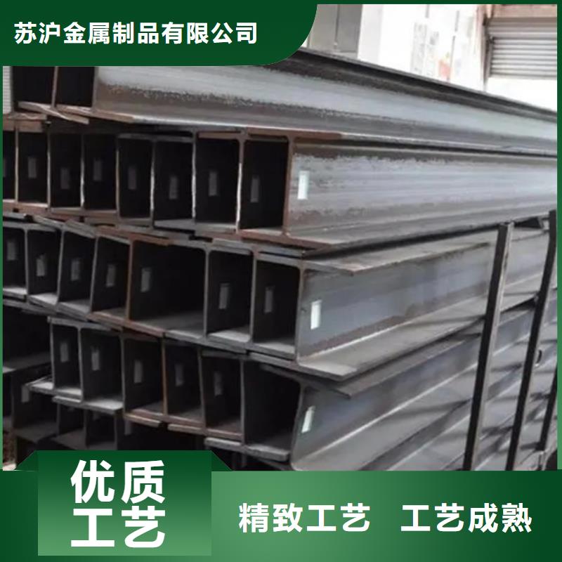 |广水|随县|黄冈|恩施|咸宁|鄂州苏沪【型材】-C型钢定制零售批发