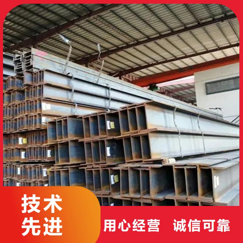 型材ND钢管信誉至上