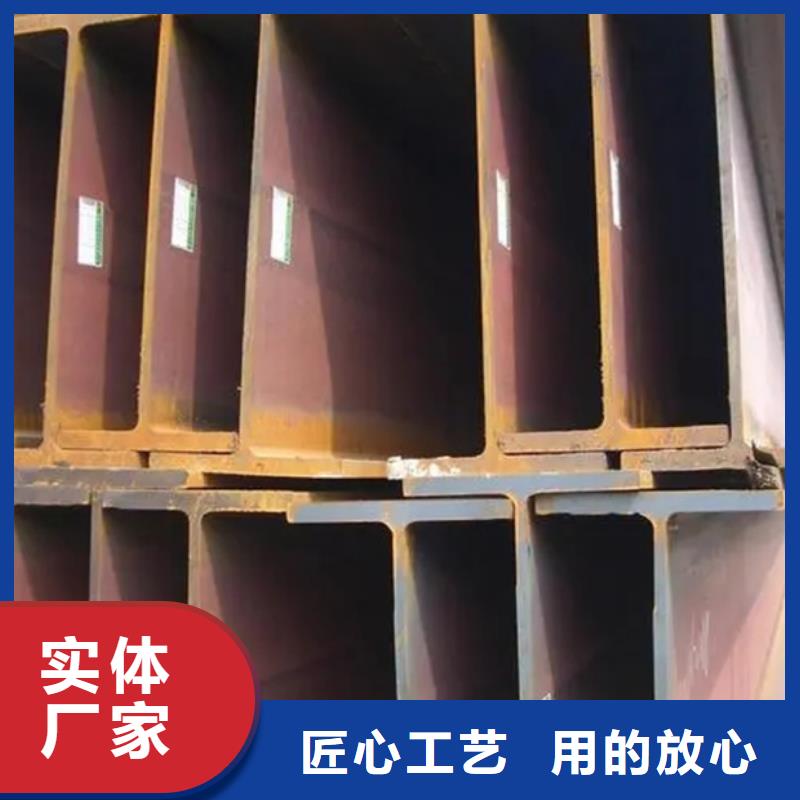 型材,【ND槽钢】为您提供一站式采购服务