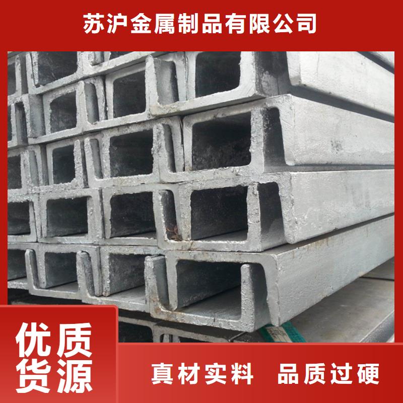 型材09CuPCrNi-A钢管匠心制造