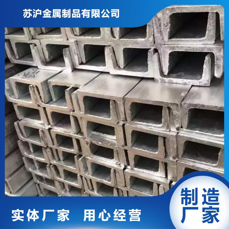 型材厂家规格全
