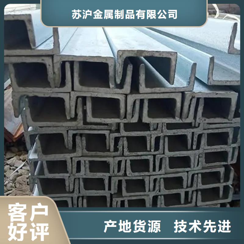 【型材_09CrCuSb钢管质量看得见】