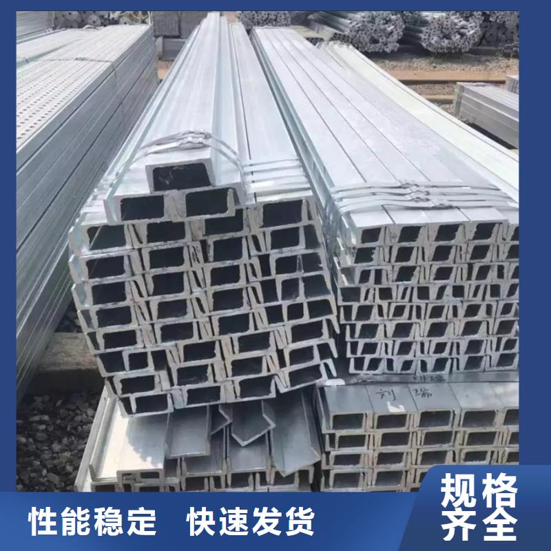 型材型材生产厂家匠心工艺