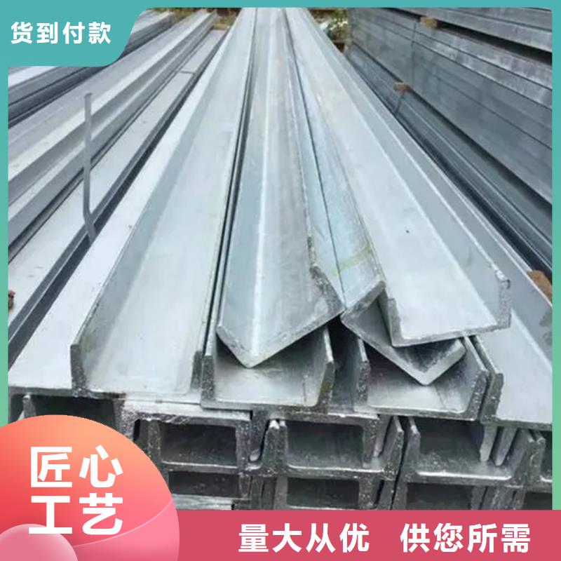 型材09CrCuSb角钢支持批发零售
