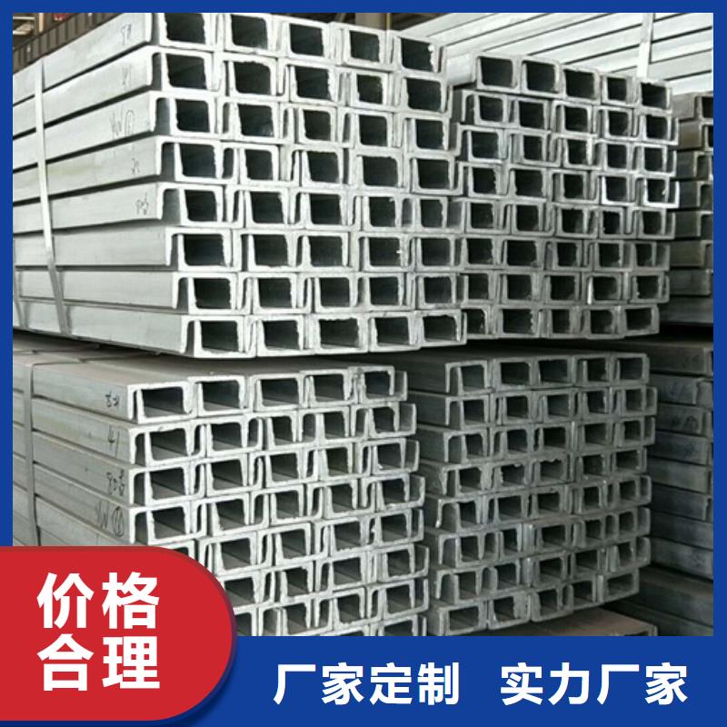 【型材】_厚壁无缝管专业生产厂家