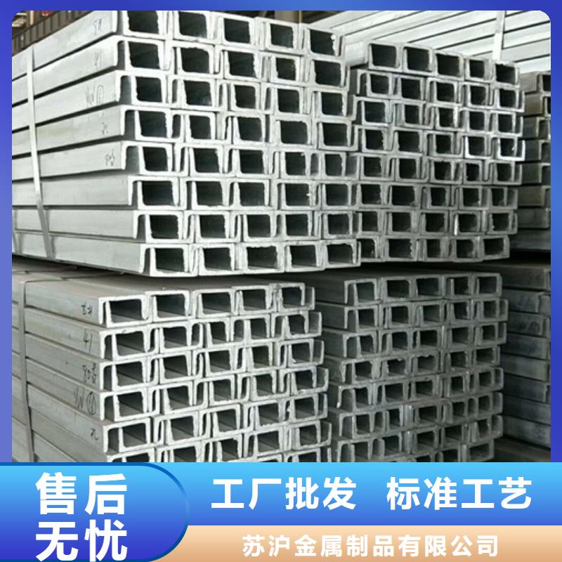 09CrCuSb工字钢厂家-视频-白银市09CrCuSb工字钢厂家-(本地)可服务区域平川|会宁|平凉|临夏|定西|金昌|嘉峪关|张掖