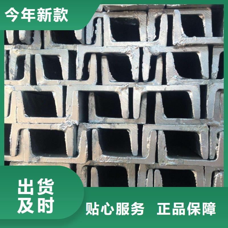 型材09CrCuSbH型钢型号齐全