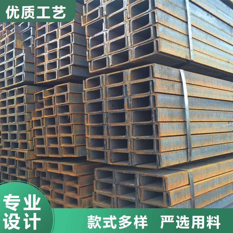 型材09CrCuSb角钢支持批发零售