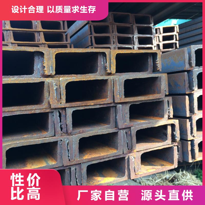 【型材】_厚壁无缝管专业生产厂家