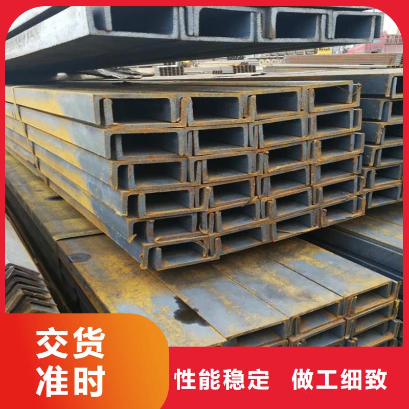 型材09CrCuSbH型钢品质保障价格合理