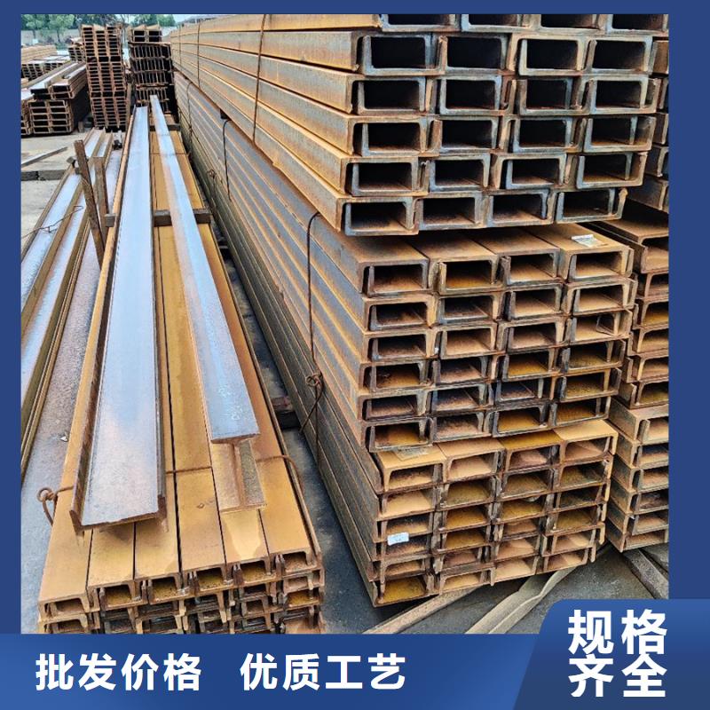 【 型材,09CuPCrNiAH型钢质检合格出厂】苏沪09CrCuSb工字钢厂家