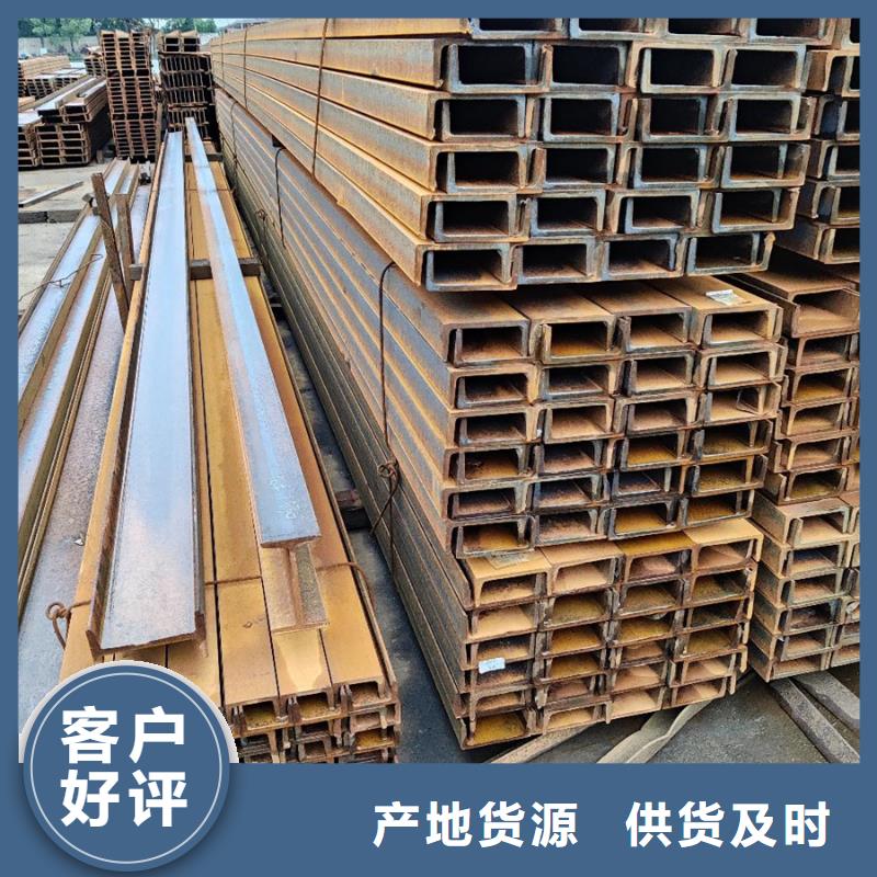 型材厂家规格全