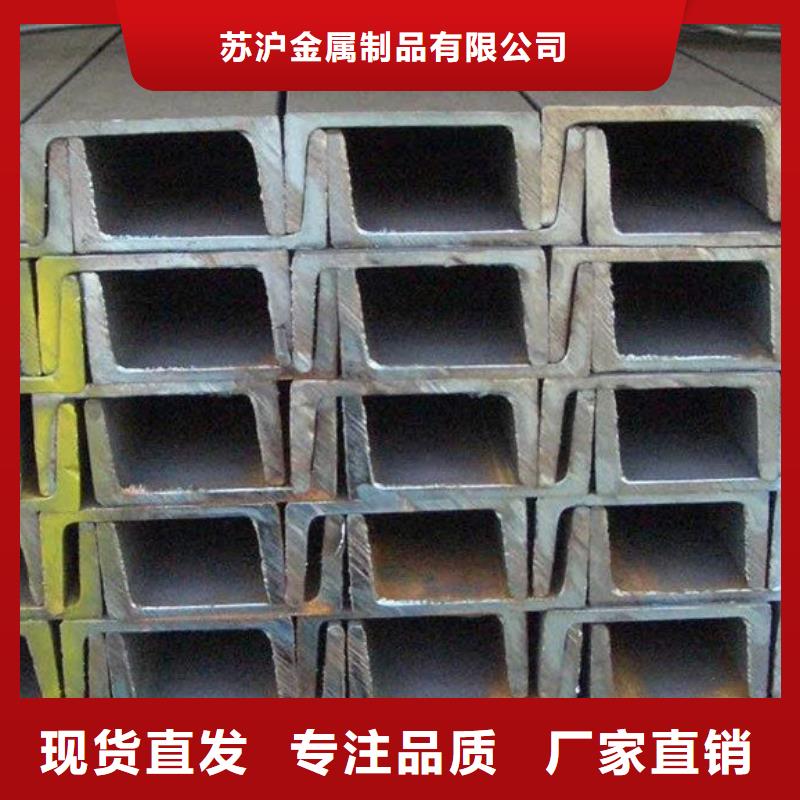 型材厂家直销供货稳定