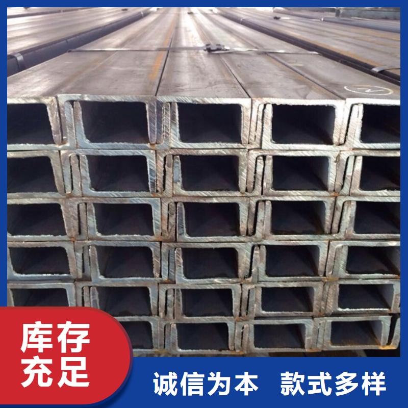 【型材】-09CrCuSb钢板厂家直销供货稳定