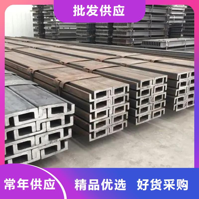 型材09CrCuSb工字钢用品质说话