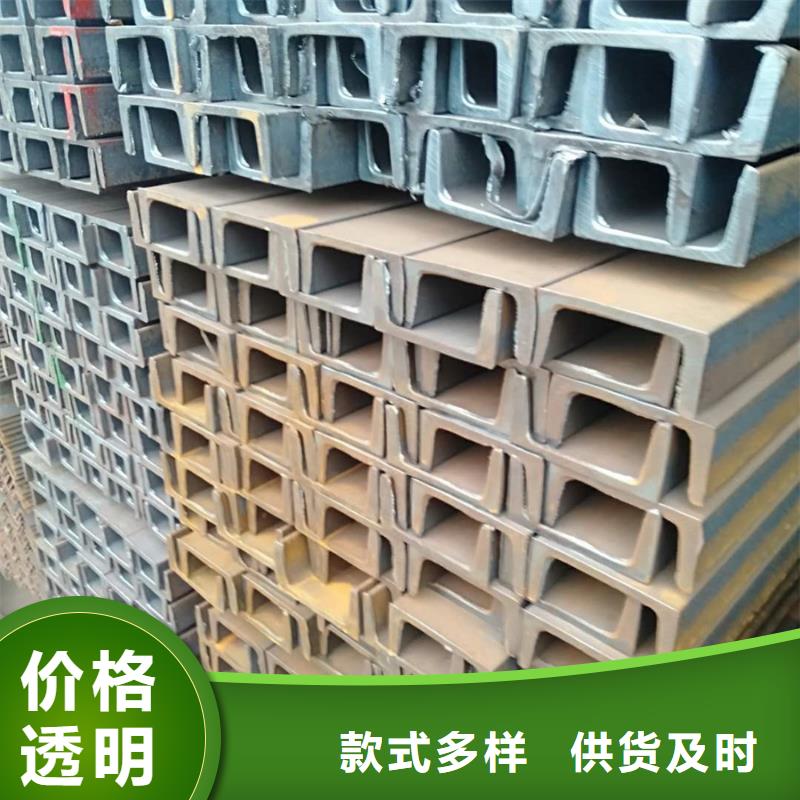 型材09CrCuSb工字钢快速报价