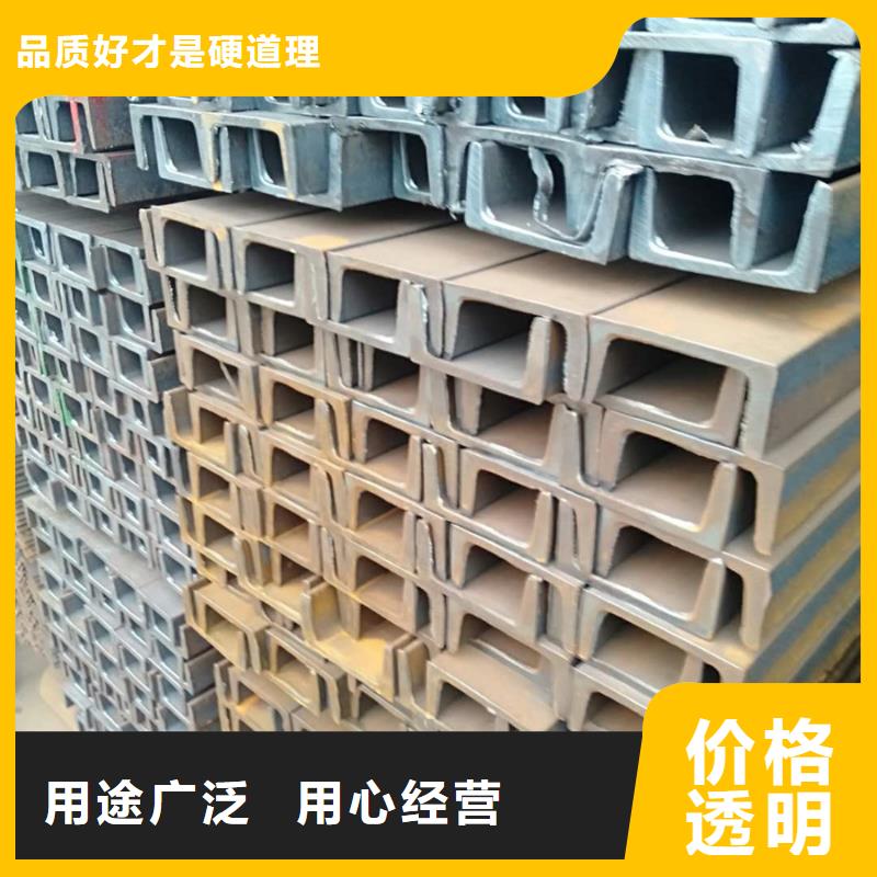型材_【09CuPCrNi-A角钢】实力才是硬道理