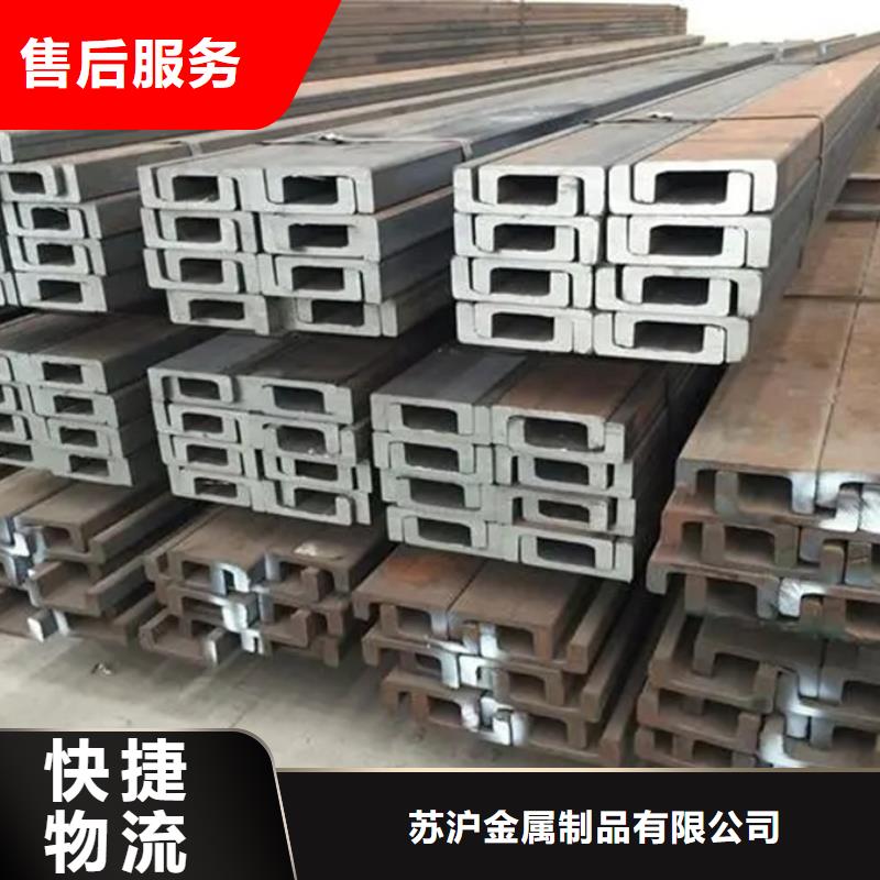 型材型材生产厂家匠心工艺