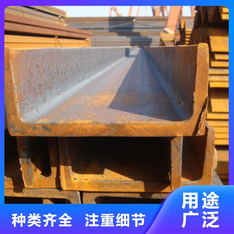 型材_09CrCuSb角钢厂家精选