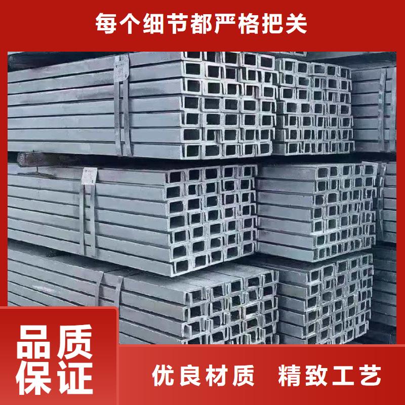 型材09CrCuSb角钢支持批发零售