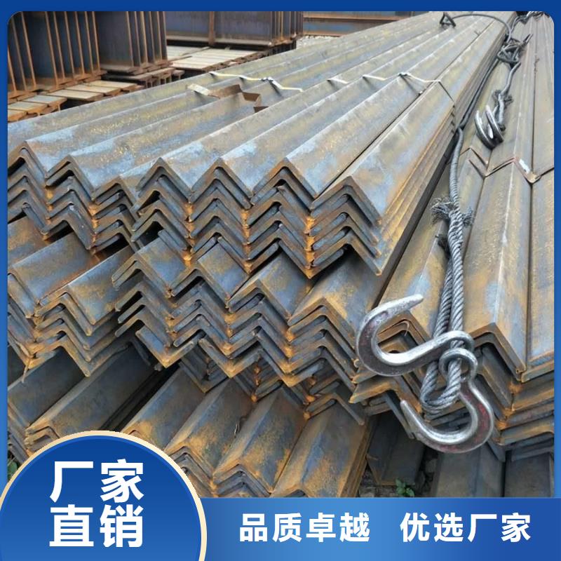 型材ND槽钢支持加工定制