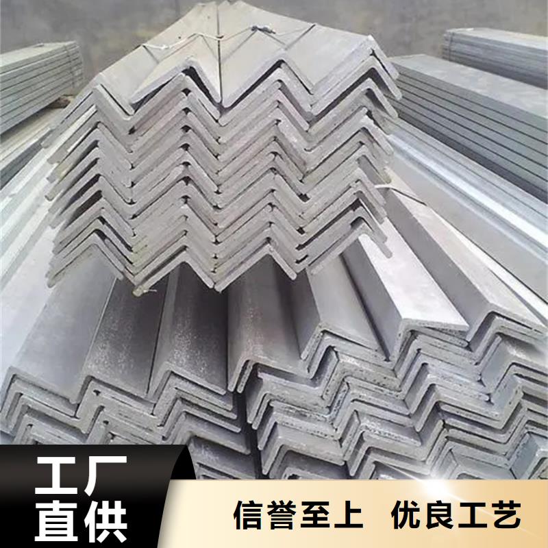 型材_09CrCuSb角钢精品优选