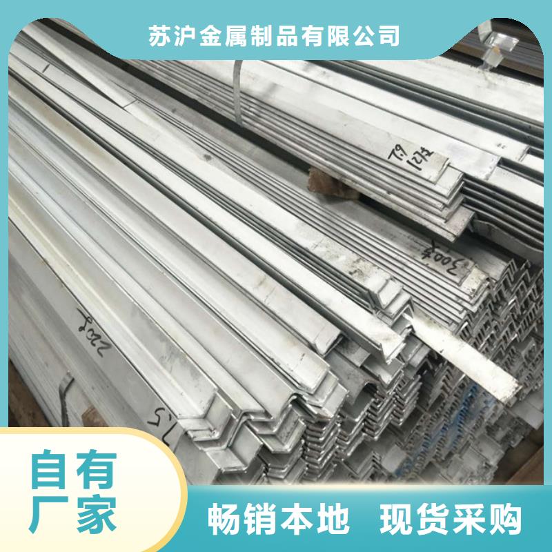 型材匠心品质