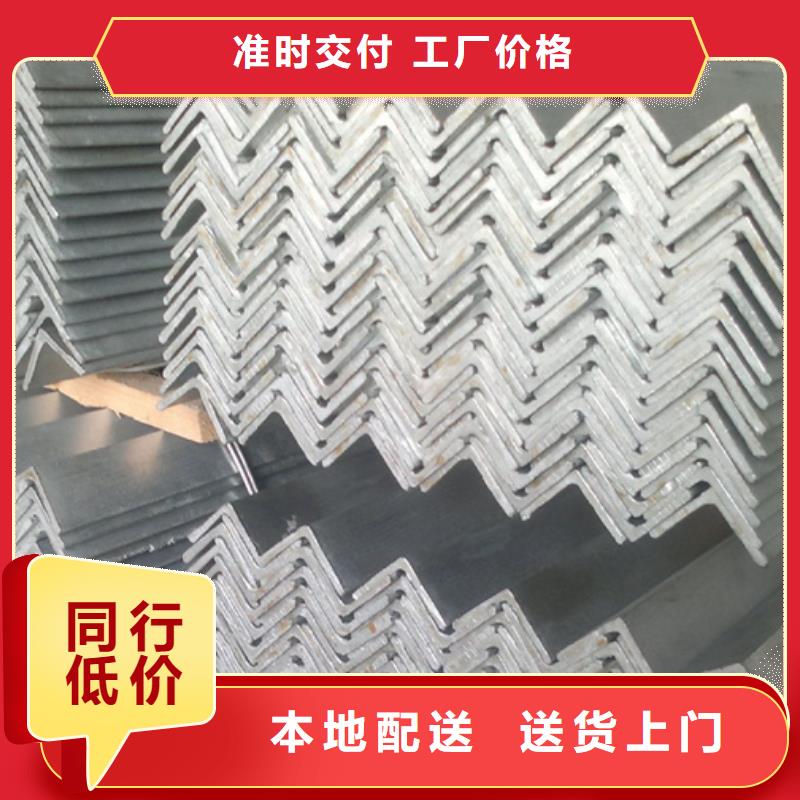 09CrCuSb工字钢厂家视频-09CrCuSb工字钢厂家_黑龙江省鹤岗市市场覆盖向阳|工农|哈尔滨|齐齐哈尔|佳木斯|绥化|大庆|黑河|牡丹江等