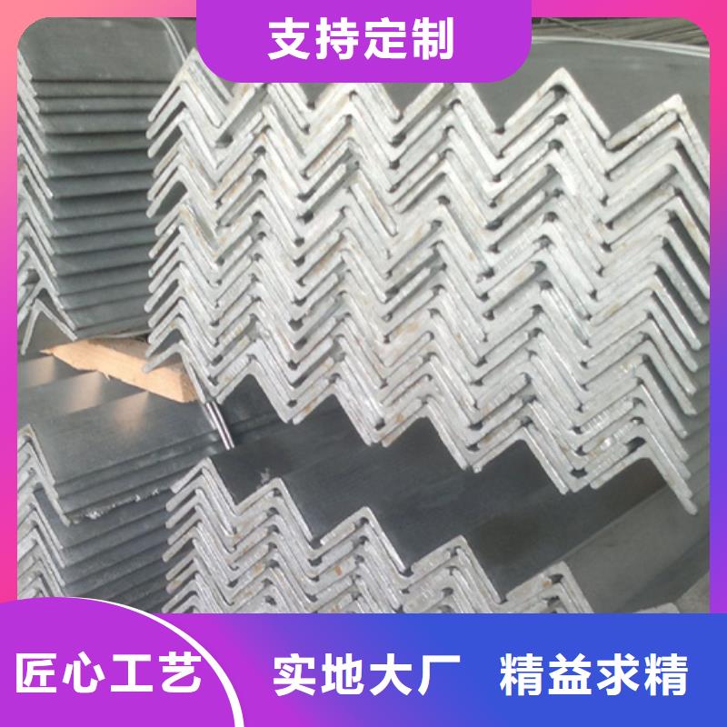 型材_09CrCuSb角钢厂家精选