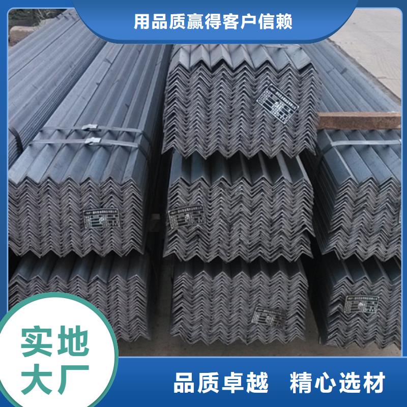 【型材型材厂家精选好货】