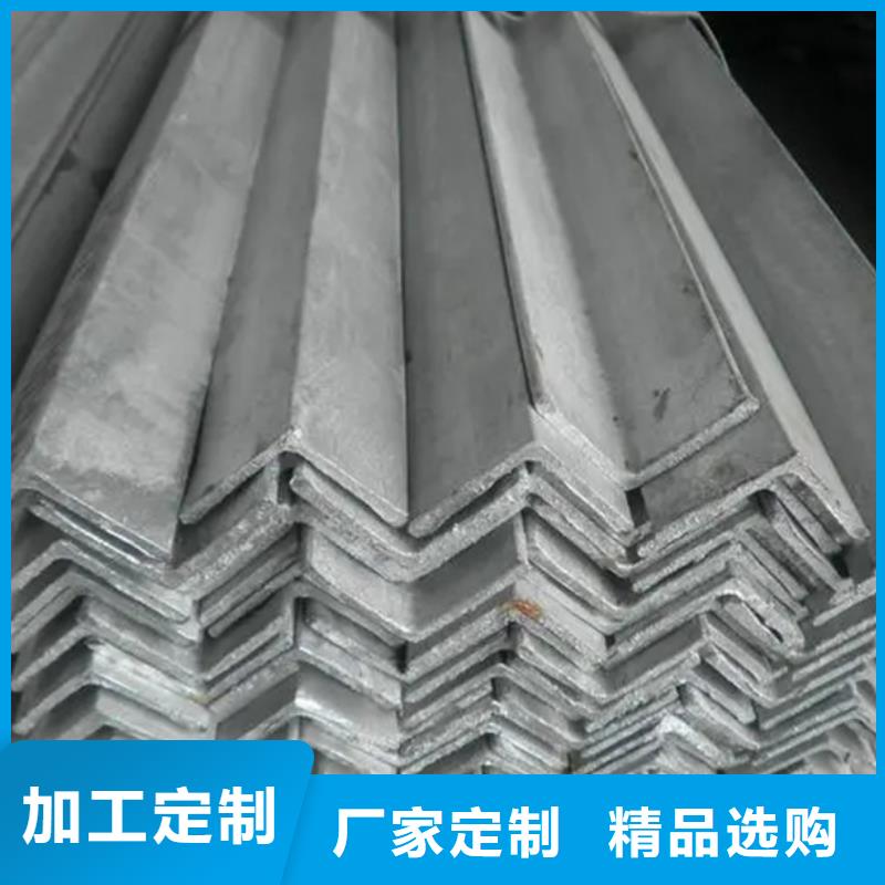 型材09CrCuSb角钢支持批发零售