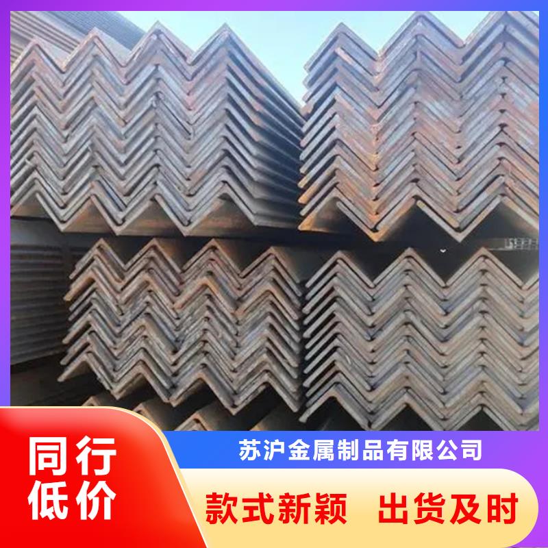 09CrCuSb工字钢厂家视频-09CrCuSb工字钢厂家_黑龙江省鹤岗市市场覆盖向阳|工农|哈尔滨|齐齐哈尔|佳木斯|绥化|大庆|黑河|牡丹江等